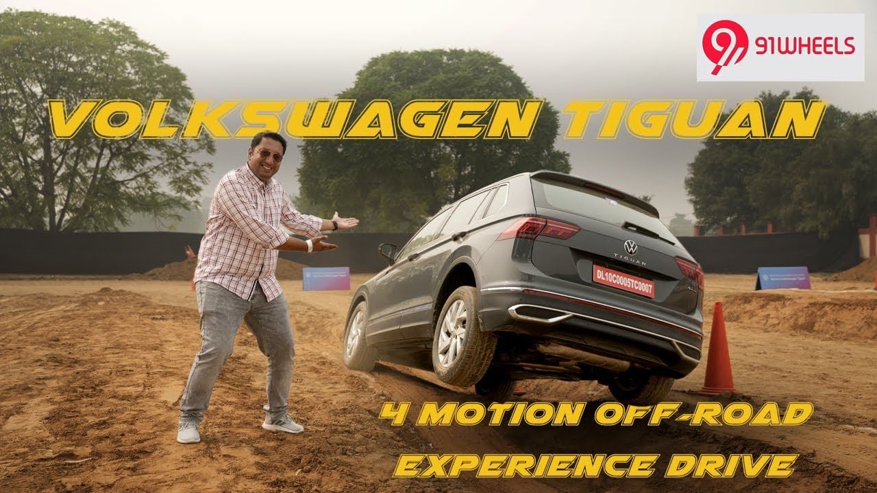 Volkswagen Tiguan 4 Motion Off-Road Experience Drive Volkswagen Tiguan 4 Motion Off-Road Experience Drive