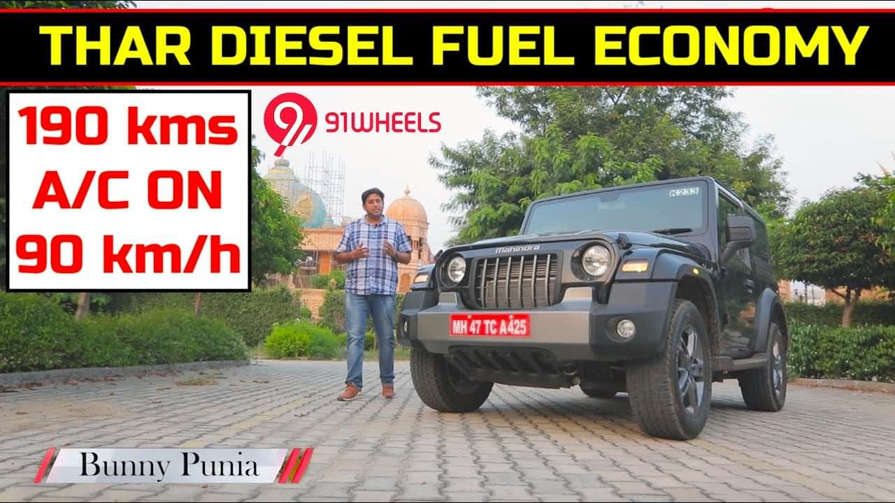 Mahindra Thar Diesel Fuel Economy Run || 2020 Mahindra Thar Mileage Test Mahindra Thar Diesel Fuel Economy Run || 2020 Mahindra Thar Mileage Test