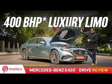 Mercedes-Benz E450 Petrol Drive Review || Sportscar performance with limousine level comfort Mercedes-Benz E450 Petrol Drive Review || Sportscar performance with limousine level comfort