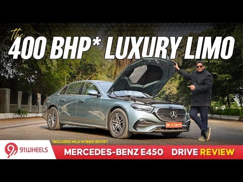 Mercedes-Benz E450 Petrol Drive Review || Sportscar performance with limousine level comfort Mercedes-Benz E450 Petrol Drive Review || Sportscar performance with limousine level comfort