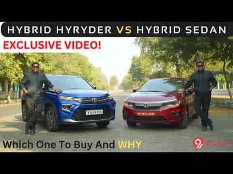 Toyota Hyryder Hybrid vs Honda City Hybrid || Sedan vs SUV comparison Toyota Hyryder Hybrid vs Honda City Hybrid || Sedan vs SUV comparison