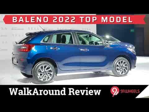 See the Maruti Nexa Baleno 2022 : Interior and exteriors walkaround review See the Maruti Nexa Baleno 2022 : Interior and exteriors walkaround review