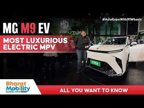 MG M9 Electric MPV launched : biggest super luxury van in India : first look walk around review