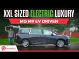 MG M9 EV 2025 MPV Review - comfort, space and more. Incredible EV?