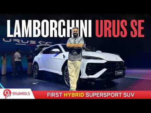 Lamborghini Urus SE || First Plug-In Hybrid Supersport SUV || Walkaround