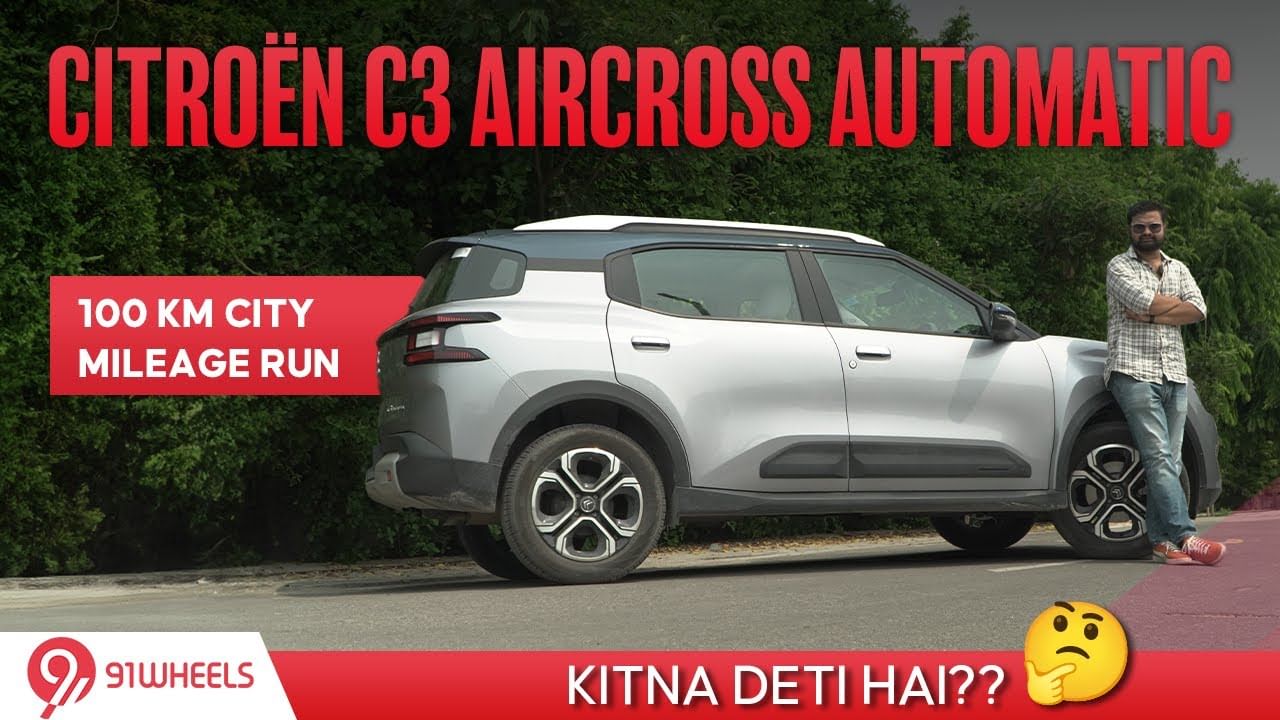 Citroen C3 Aircross Automatic City Mileage Run || Kitna Deti Hai?