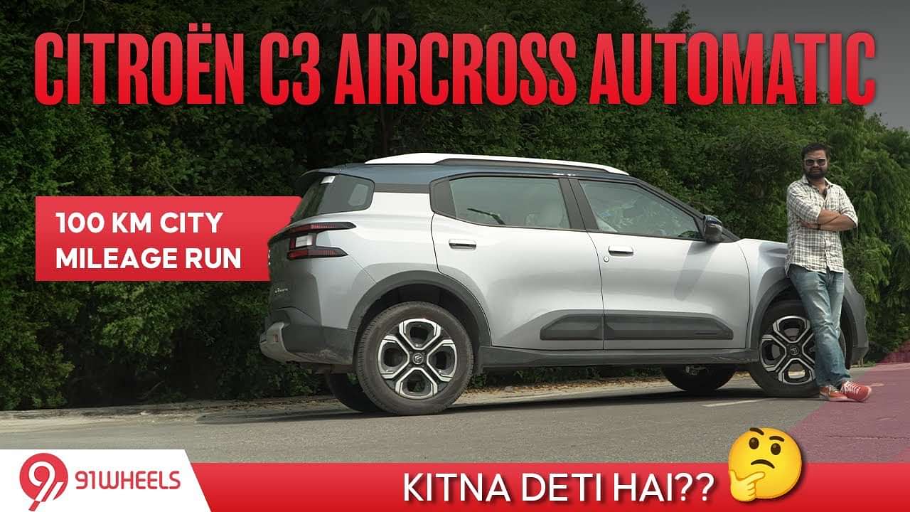 Citroen C3 Aircross Automatic City Mileage Run || Kitna Deti Hai? Citroen C3 Aircross Automatic City Mileage Run || Kitna Deti Hai?