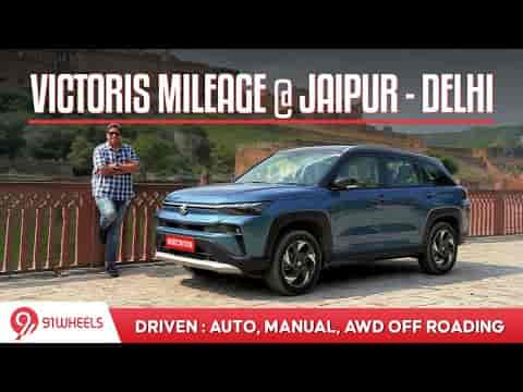 2025 Maruti Victoris Review from Jaipur to Delhi including 300km mileage test