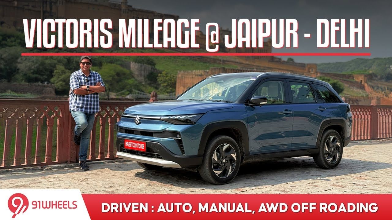 2025 Maruti Victoris Review from Jaipur to Delhi including 300km mileage test