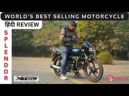 Hero Splendor+ Xtec Hindi Review || World's best selling motorcycle || Mileage King