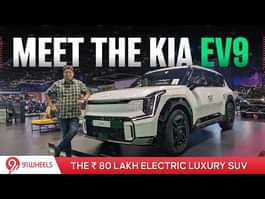 2024 Kia EV9 Electric SUV is Coming to India || First Look & Walkaround Review Video