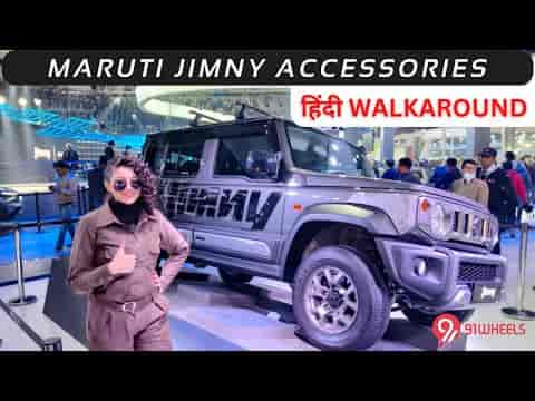 Modified Maruti Jimny 5 Door || Official Nexa Accessories