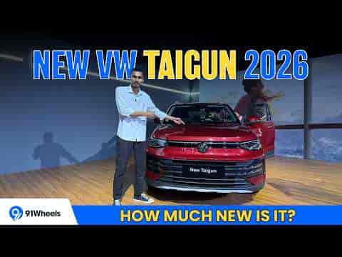  New 2026 Volkswagen Taigun, What has been changed?