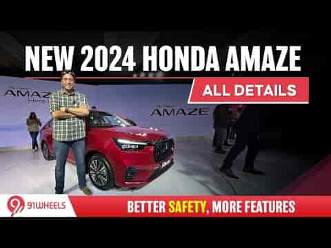 2024 Honda Amaze petrol launched from Rs 7.99 lakh || Petrol with Manual & CVT || No Sunroof or CNG