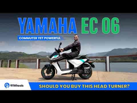 Yamaha EC 06 First Ride Review || Is It a Good Bet or Just Another EV?