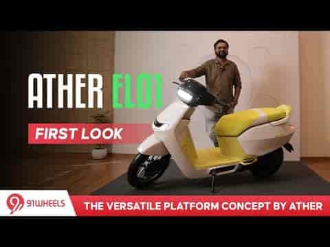 Ather EL01 Electric Concept || A Versatile Platform By Ather