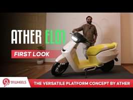 Ather EL01 Electric Concept || A Versatile Platform By Ather
