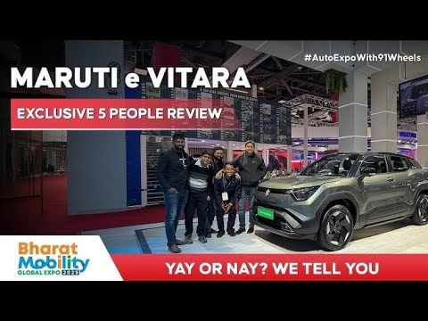 2025 Maruti (Nexa) e Vitara SUV Multiple People Review - is this good for your family needs? 2025 Maruti (Nexa) e Vitara SUV Multiple People Review - is this good for your family needs?