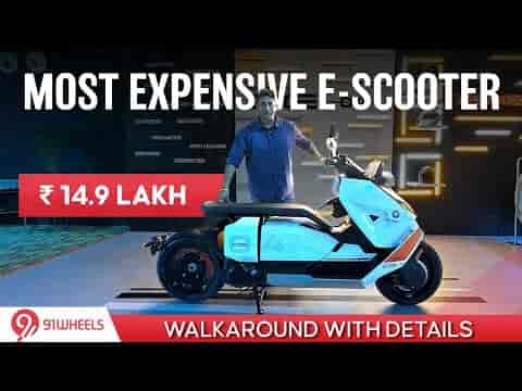 Rs 14.9 lakh for a scooter? Yes says BMW with the CE 04 Electric Scooter in India || Range, Details