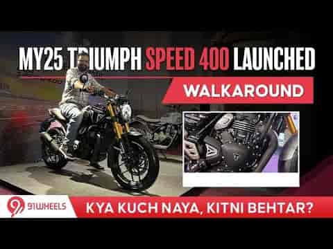 MY25 Triumph Speed 400 Launched With New Updates || Walkaround || Kya Kuch Badla?