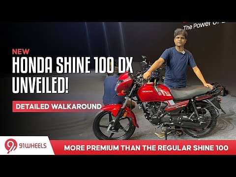 2025 Honda Shine 100 DX Unveiled || Quick Walkaround