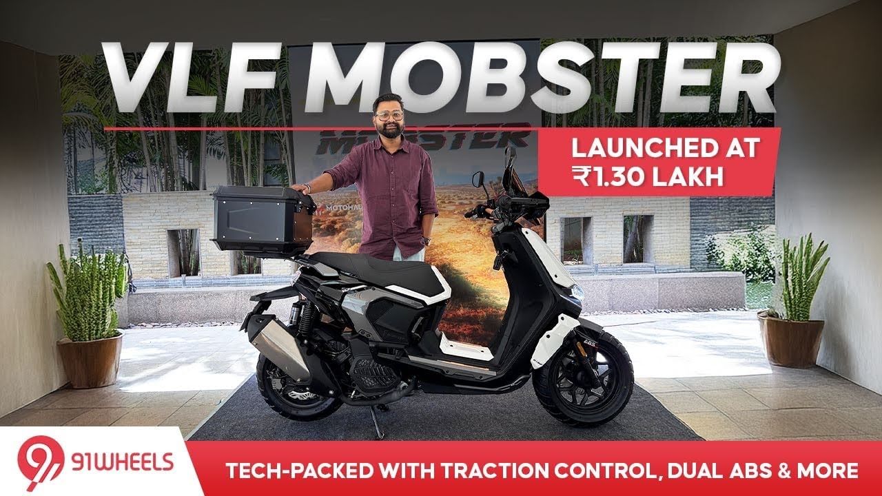 Meet the VLF Mobster 135 | Most Advanced & Powerful 125cc Scooter Yet | Launched At 1.30 Lakh  Meet the VLF Mobster 135 | Most Advanced & Powerful 125cc Scooter Yet | Launched At 1.30 Lakh