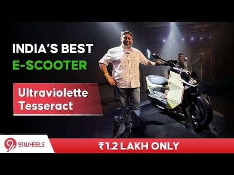 India’s most advanced electric scooter : Ultraviolette Tesseract EV launched at Rs 1.2 lakh