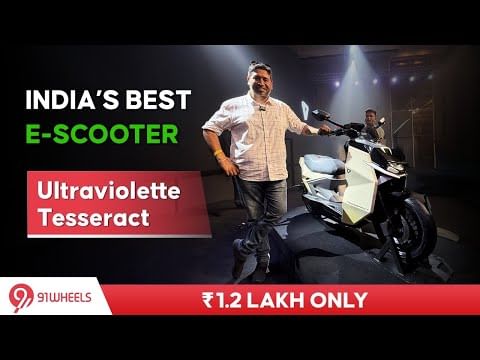 India’s most advanced electric scooter : Ultraviolette Tesseract EV launched at Rs 1.2 lakh India’s most advanced electric scooter : Ultraviolette Tesseract EV launched at Rs 1.2 lakh