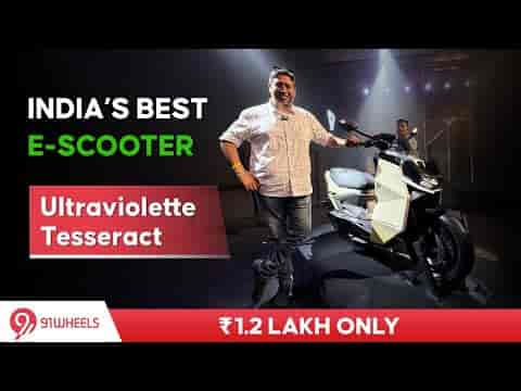 India’s most advanced electric scooter : Ultraviolette Tesseract EV launched at Rs 1.2 lakh India’s most advanced electric scooter : Ultraviolette Tesseract EV launched at Rs 1.2 lakh