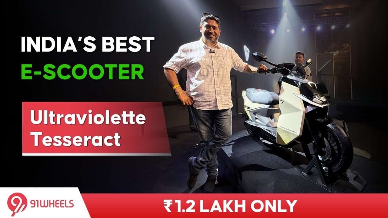 India’s most advanced electric scooter : Ultraviolette Tesseract EV launched at Rs 1.2 lakh