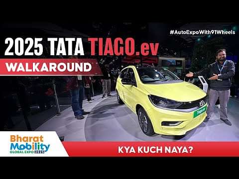 2025 Tata Tiago EV || Walkaround | New Colours & Features