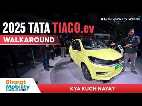 2025 Tata Tiago EV || Walkaround | New Colours & Features