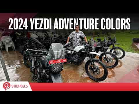 2024 Yezdi Adventure colours : all 4 shades shown in walkaround video 2024 Yezdi Adventure colours : all 4 shades shown in walkaround video