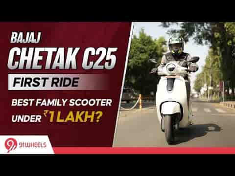 Bajaj Chetak C25 First Ride Review || Best Family Scooter Under Rs 1 Lakh?