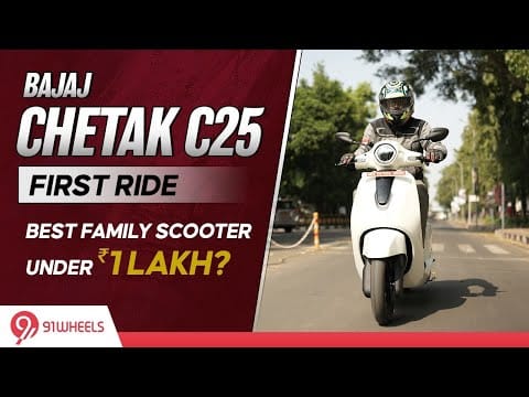 Bajaj Chetak C25 First Ride Review || Best Family Scooter Under Rs 1 Lakh?