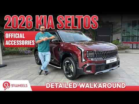 2026 KIA Seltos Official Accessories Unveiled || Here’s What All You Can Get