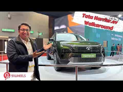 Tata Harrier.ev Walkaround | The New EV From Tata Motors