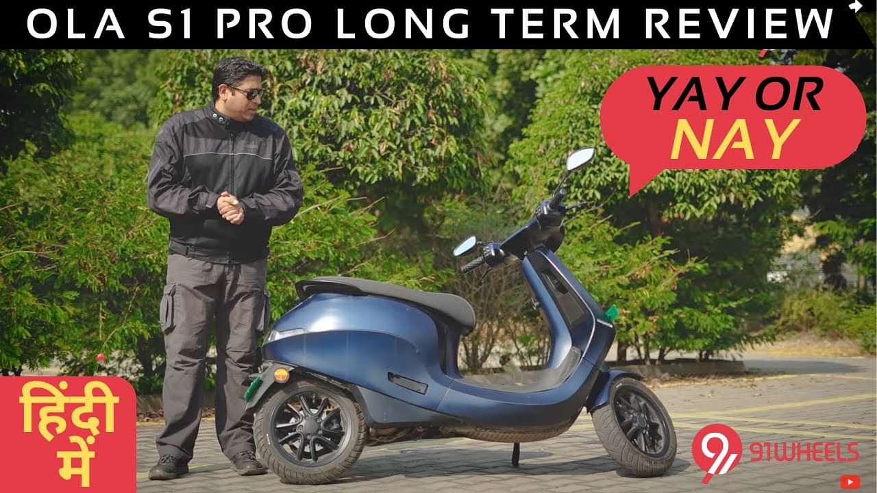 Ola S1 Pro Long Term User Review || Should You Buy This Or Not || हिंदी में || Pros & Cons Included Ola S1 Pro Long Term User Review || Should You Buy This Or Not || हिंदी में || Pros & Cons Included