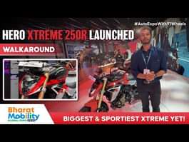 Hero Xtreme 250R Launched || Quick Walkaround || The Biggest & Sportiest Xtreme Yet!