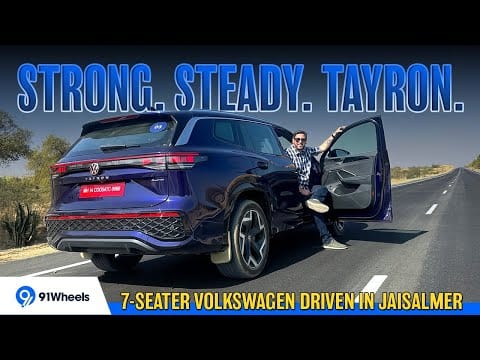 2026 Volkswagen Tayron R Line Driven || Fast, Fun, Frugal too || 3-row 7 seater SUV launching soon