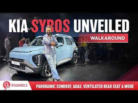 KIA Syros SUV Unveiled || Detailed Walkaround || Panoramic Roof, ADAS, & More