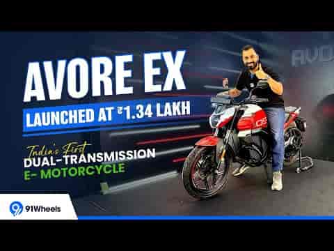 Avore EX Series Launched | First Dual Transmission Electric Bike