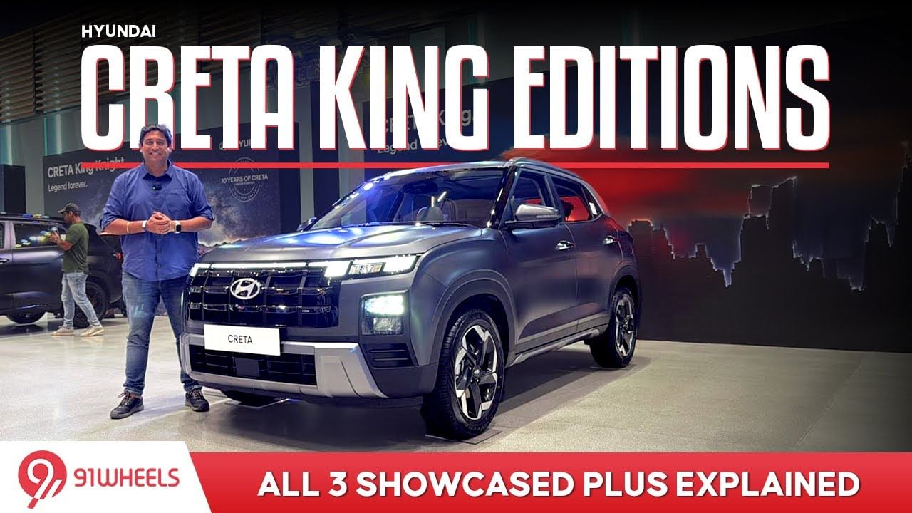 2025 Hyundai CRETA King, CRETA King knight and CRETA King limited edition first Look and Walkaround.