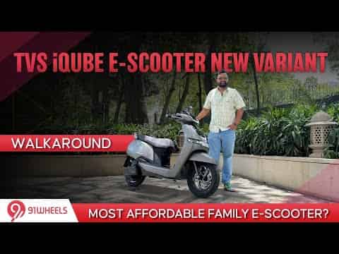 TVS iQube New Variants Walkaround | Most Affordable Family E-Scooter