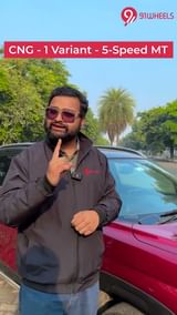YouTube Short 1
