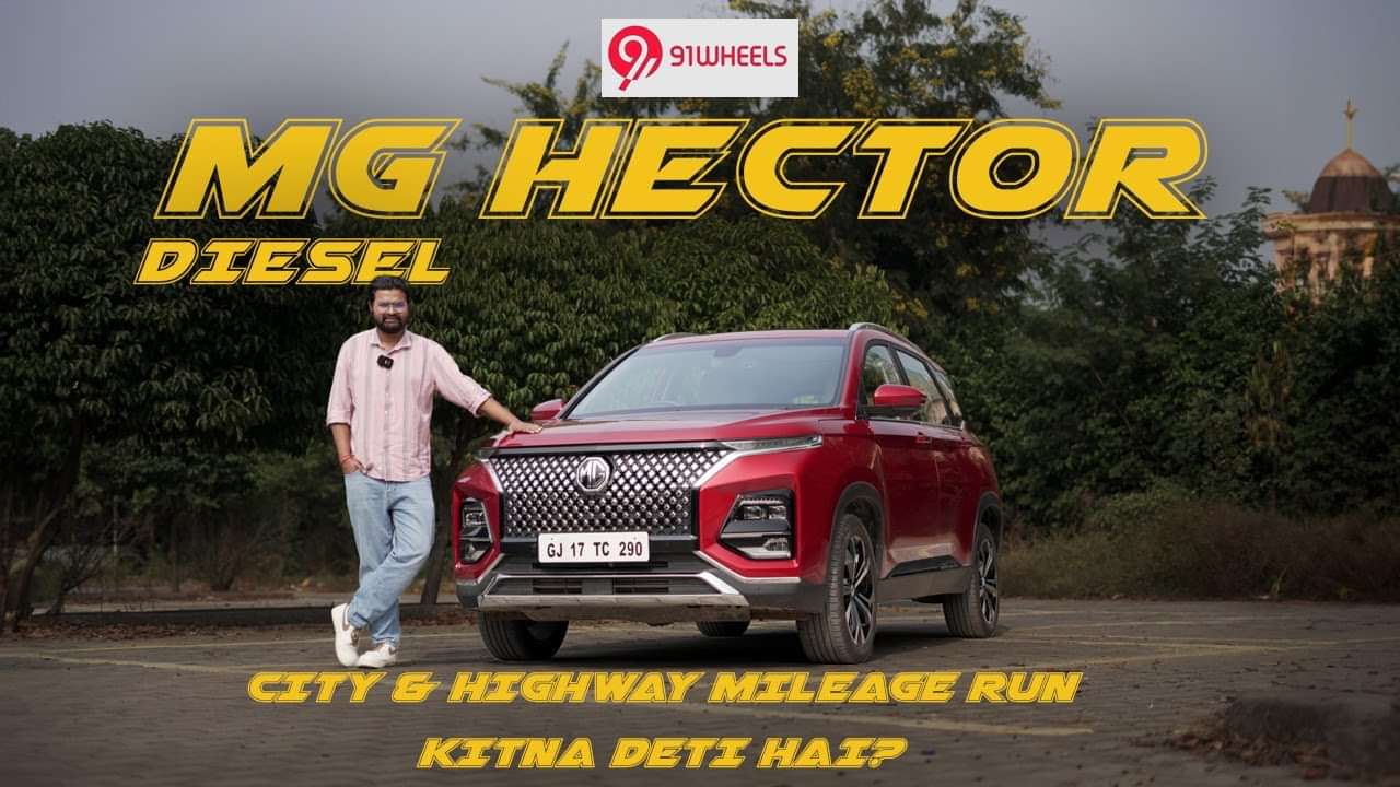 MG Hector Diesel City & Highway Mileage Run | Kitna Deti Hai?