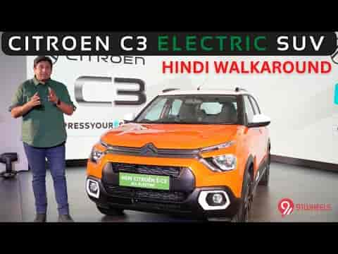 Citroen C3 Electric SUV Citroen C3 Electric SUV