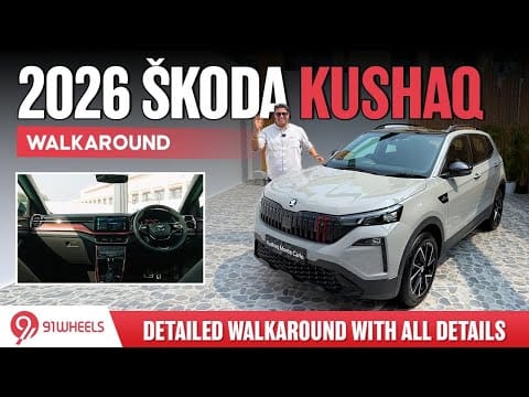 2026 Skoda Kushaq Launched || Monte Carlo 1.0 8 speed automatic Walkaround and first look review