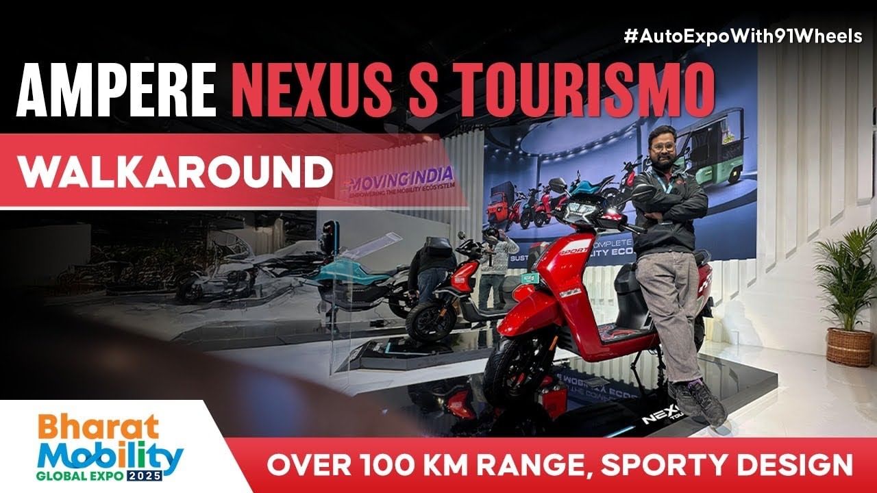 Ampere Nexus S Tourismo || Walkaround || New Variant With Over 100 KM Range Ampere Nexus S Tourismo || Walkaround || New Variant With Over 100 KM Range