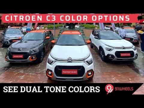See Citroen C3 Color Options : Quick Walkaround Of 5 Different Colours Including Dual Tone See Citroen C3 Color Options : Quick Walkaround Of 5 Different Colours Including Dual Tone